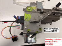 Nissan VERSA / NOTE - Electric power steering controller box Kit - ECU plug
